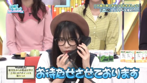 111101.mp4_snapshot_26.38.302
