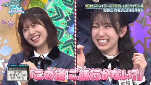 1014.mp4_snapshot_02.02.931