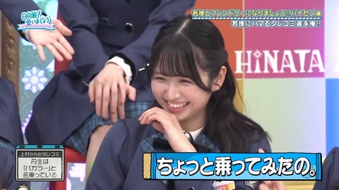 100701.mp4_snapshot_14.54.260