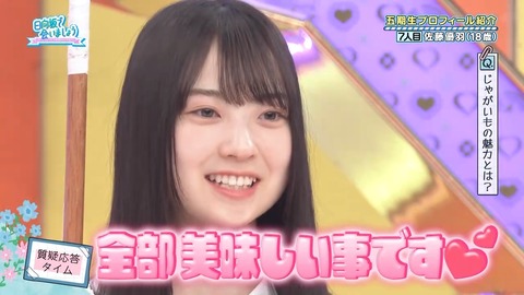 0002.mp4_snapshot_01.09.665