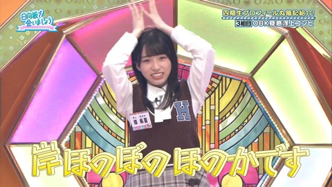 136.mp4_snapshot_16.30.221