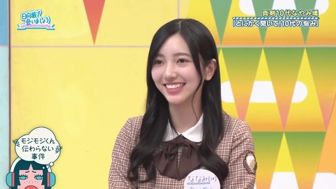 0325.mp4_snapshot_21.24.935