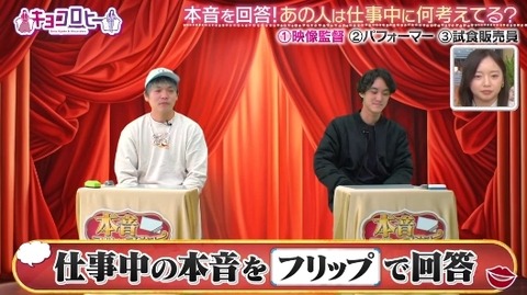 bandicam 2025-02-11 02-22-07-417.avi_snapshot_01.33.841