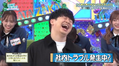 111101.mp4_snapshot_21.06.233