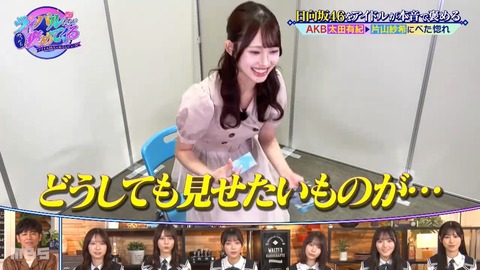 0902.mp4_snapshot_18.50.125