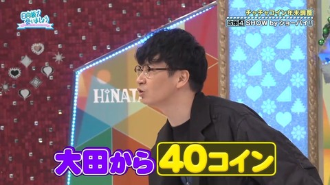 120803.mp4_snapshot_04.04.988