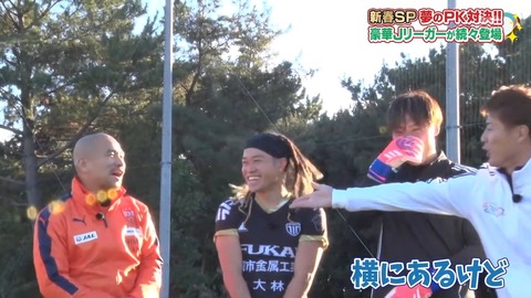 0110.mp4_snapshot_08.35.253