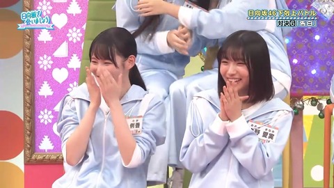 100603.mp4_snapshot_02.11.529