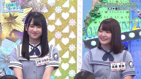 1.mp4_snapshot_22.02.521