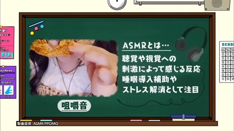 73e8cf32-45f6-11ea-8257-48df37269ee2.mp4_snapshot_15.29.497