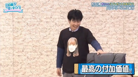 videoplayback.mp4_snapshot_20.13.421