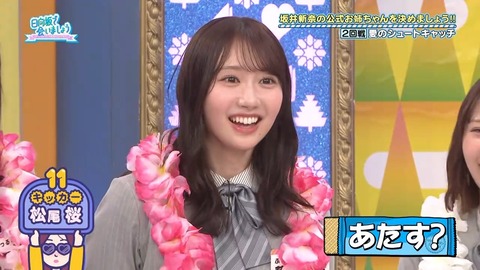 38587467600-1-192 (1).mp4_snapshot_03.30.152
