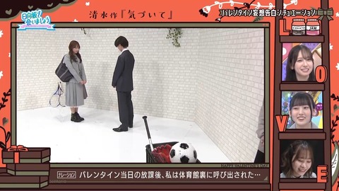 020902.mp4_snapshot_05.47.525