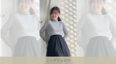 bandicam 2024-12-17 20-18-23-265.avi_snapshot_28.50.487