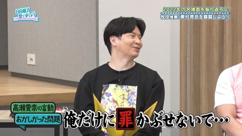 152.mp4_snapshot_13.21.229