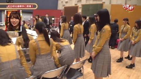 bandicam 2019-12-15 00-07-55-998.avi_snapshot_00.28.210