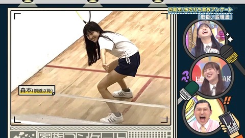 162.mp4_snapshot_18.35.419