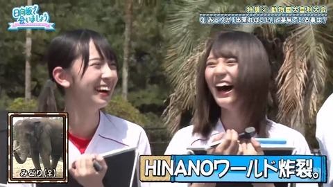 bandicam 2019-10-28 01-05-56-886.mp4_snapshot_06.23.003