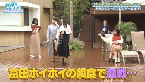 2_1.mp4_snapshot_12.51.390