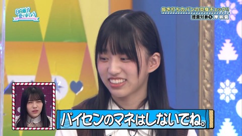 151.mp4_snapshot_18.15.276