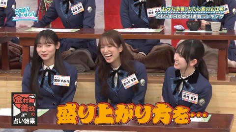 0106.mp4_snapshot_26.41.777