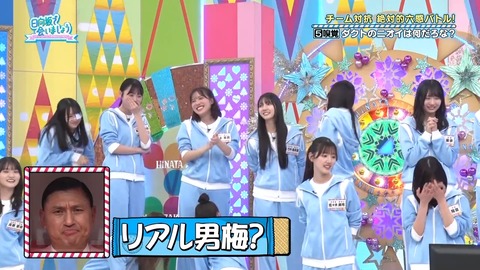 112501.mp4_snapshot_21.39.668