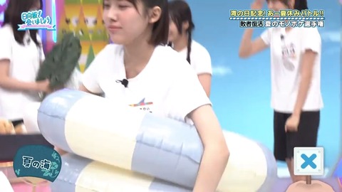 001.mp4_snapshot_07.21.024