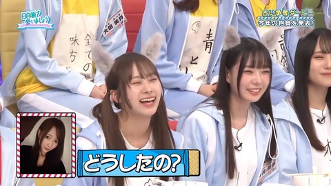 010502.mp4_snapshot_02.07.182