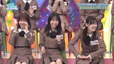 4 (2).mp4_snapshot_05.13.704