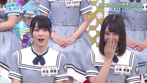 1.mp4_snapshot_21.27.526
