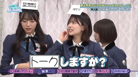 100402.mp4_snapshot_06.20.551