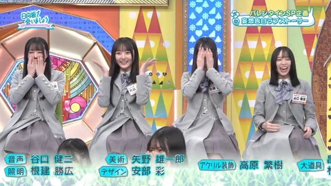 020205.mp4_snapshot_01.05.770