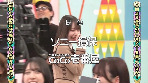 0004.mp4_snapshot_04.55.214