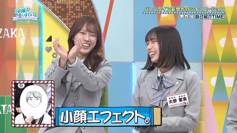 020901.mp4_snapshot_02.46.668