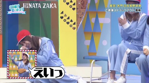 87.flv_snapshot_10.51.745
