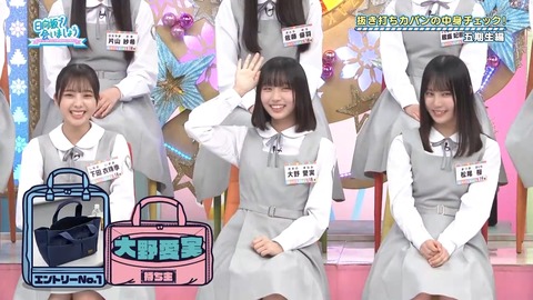 001.mp4_snapshot_05.30.285