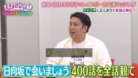 bandicam 2025-08-26 23-44-47-648.avi_snapshot_06.10.756