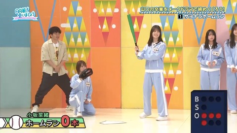 0824.mp4_snapshot_04.48.225