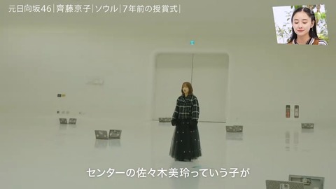 afsdfa.mp4_snapshot_12.28.663