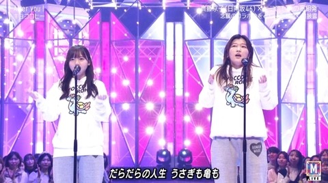 bandicam 2023-12-22 19-23-44-778.avi_snapshot_20.44.156