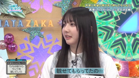 03.mp4_snapshot_02.30.465