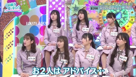 8.mp4_snapshot_10.04.496