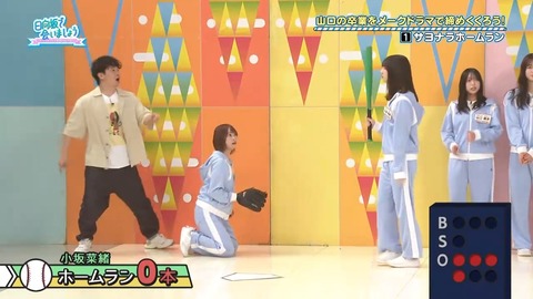0824.mp4_snapshot_04.51.963