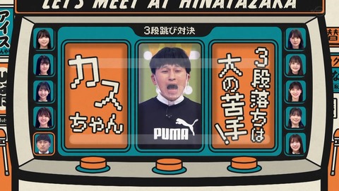 149.mp4_snapshot_13.43.682