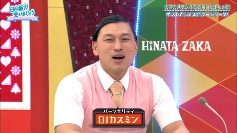 04.mp4_snapshot_01.37.375