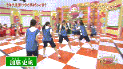 Screenshot_2020-03-03 Zrzaec3 gif (GIF 画像, 380x212 px)