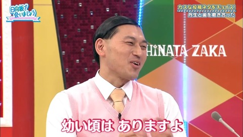 03.mp4_snapshot_13.19.813