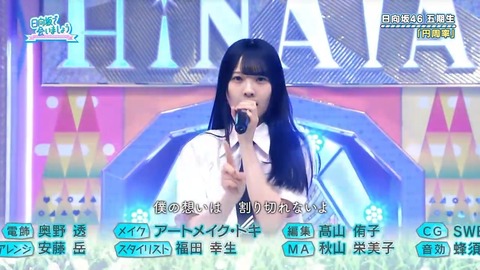0608.mp4_snapshot_28.04.638