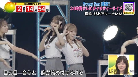 0931.mp4_snapshot_00.39.425