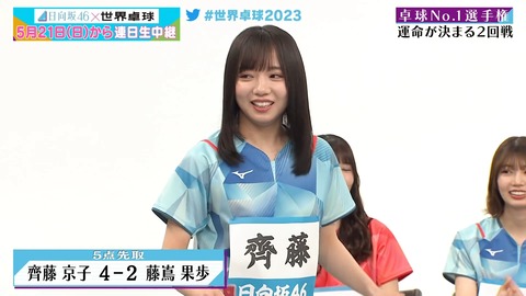 1118681439-1-208.mp4_snapshot_10.39.891